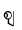 ဈ