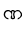 ဏ