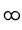 ထ