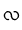 လ