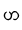ဟ