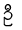 ဦ