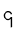 ၎