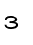 ဒ