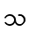 သ