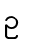 ဥ
