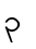 ၃