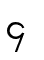 ၄