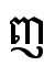ញ