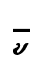 ូ