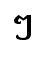 ៗ