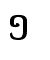 ១