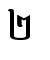 ២