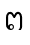 ຕ