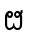 ຜ