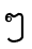 ໆ