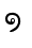 ໑