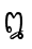 ໘
