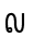໙