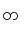 တ