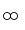 ထ