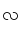 လ