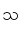 သ