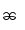 ၼ