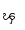 ၾ