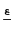 ႅ
