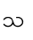 သ