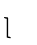 ႃ