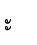 ႊ